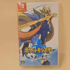 yy  ☆フォロー割☆様 リクエスト 3点 まとめ商品