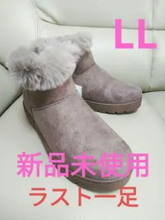 レディース 大きいサイズ ショートブーツ