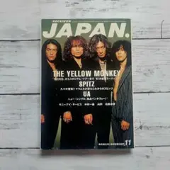 ROCKIN'ON JAPAN 1997年11月号