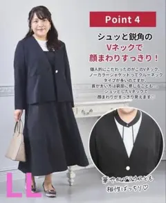 2025年最新】しまむら hina スーツの人気アイテム - メルカリ