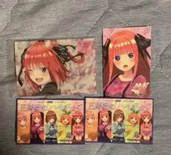 五等分の花嫁 中野二乃　ウエハース　カード