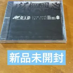 Live and let live/#2i2