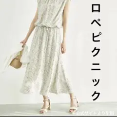 小花柄ワンピース