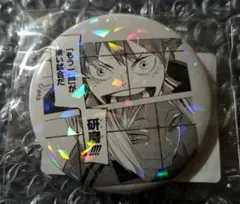 ハイキュー 日向翔陽　孤爪研磨　 缶バッジ オールスター ゴミ捨て場の決戦