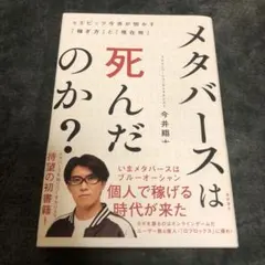 Item thumbnail for item 14867834-1d9a-42a9-abd2-d363505558fb