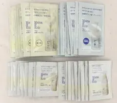 엄마와 아이 무료 샘플