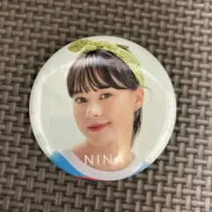 NiziU ニナ 缶バッチ バラ売り◎ 2026年最新】niziuニナ缶バッジの人気アイテム - メルカリ