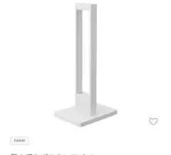 Item thumbnail for item 97eb6ea9-af32-4304-8c95-18ec91c8c2ca