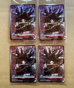 新品 カグラバチ 10巻特典 六平千紘 UNION ARENA 5枚セット - メルカリ