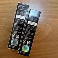 WAKEWAKE デュイジェルグレーズスティック 2色セット