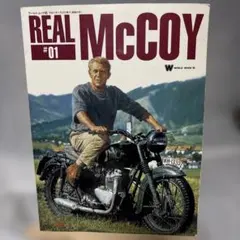 Real McCoy #01 ワールド•ムック 85