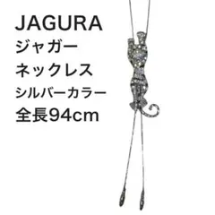 Item thumbnail for item a4bd185b-d3c1-47aa-8996-da5c94e45372