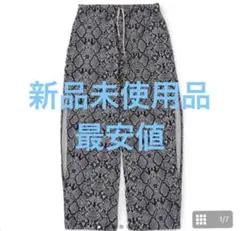 privatebrand by S.F.S Snake Print Nylon