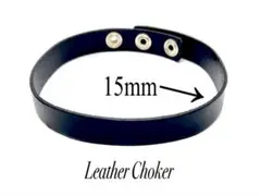 本革 レザー ステンレス チョーカー ネックレス 15mm