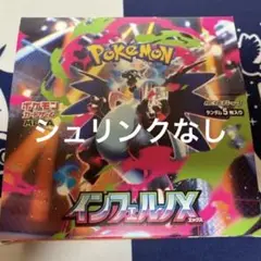 2025年最新】ビックカメラ ポケモンの人気アイテム - メルカリ