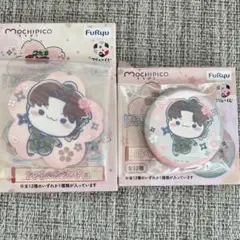 忍たま乱太郎 FuRyuくじ 利吉セット