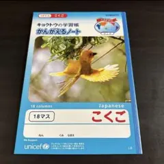 Item thumbnail for item 383a3759-e053-40fa-aaed-ba3278269dd1