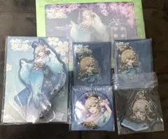 原神　綺良々セット