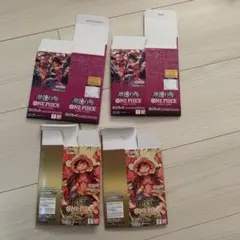 ワンピースカードゲーム 神速の拳 空箱12個 ワンピースカードゲーム 神速の拳 空箱12個 - メルカリ