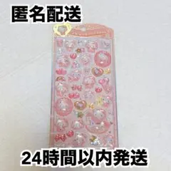 正規品★うるちゅるポップシール サンリオ ハローキティ キティ ベビー