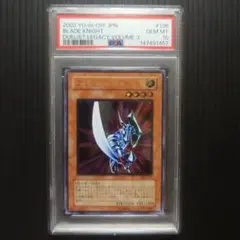 2026年最新】ブレイドナイト psa10の人気アイテム - メルカリ