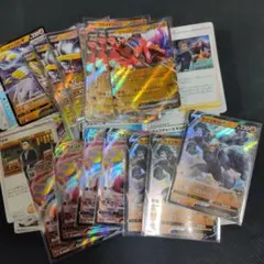 ポケカまとめ売り大体500枚以上⑪