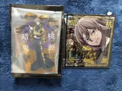 桃源暗鬼　コミックマーケット　コミケ　C107 缶バッジ　桃寺神門　9点 桃源暗鬼 桃寺神門 缶バッジ 2個セット コミケC107｜Yahoo!フリマ（旧