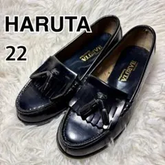 HARUTA ハルタ タッセルローファー 黒 22㎝ 通学 学生 313