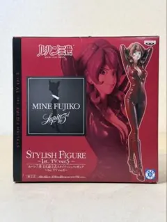 ルパン三世 DX組立式スタイリッシュフィギュア1st. TV ver.5峰不二子のサムネイル