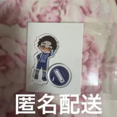 ブルロ　ブルーロック　雪宮　ダイソー　アクスタ　アクリルスタンド