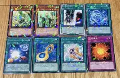 遊戯王OCG カード まとめ売り 17枚セット - メルカリ