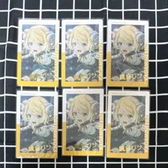 プロセカ エピカ 26c 鏡音リン 箔押し 6点セット