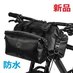 自転車 フロント バッグ 防水 2WAY セットバッグ 2P(8L+4L) - メルカリ