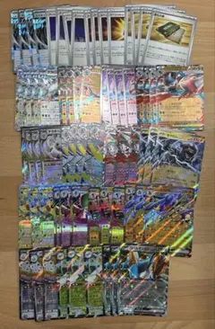 R*★様 ポケモンカード 大量セット