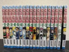 HUNTER×HUNTER ハンターハンター　1~36巻セット