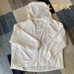 UNIQLO ポケッタブルUVカットパーカー　ホワイト　Lサイズ