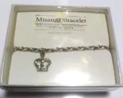 うたの☆プリンスさまっ♪　ブレスレット