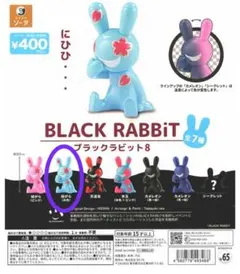 Item thumbnail for item e9f150d3-bb23-48bd-b578-518d48ec0803