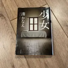 Item thumbnail for item 9d2c665f-b105-4758-9013-63a82db68243