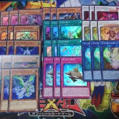 ✅1999年発売初期vol3✨キラコンプリート❗️（他のコンプリートも出品中） ☆ 米倉千尋 / 嵐の中で輝いて 8cmCD - メルカリ