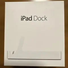 【未使用】iPad Dock (iPad 2対応)　A1381