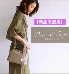 ゆうこちゃん様　専用の為　ご購入はお控え下さいませ。