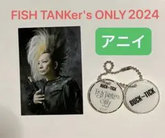 2025年最新】buck-tick キーホルダーの人気アイテム - メルカリ