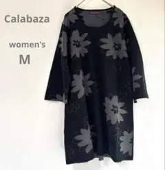 【カラバサ】八分袖 チュニック丈 ニット ワンピース Mサイズ 黒×グレー
