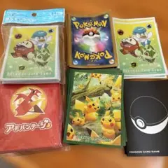 ポケモンカード スリーブ 64枚 - メルカリ