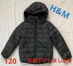 H&M 中綿ブルゾン　ブラック　120