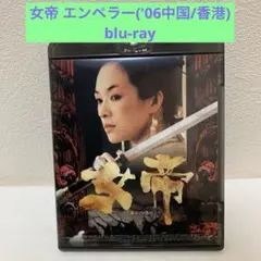 Item thumbnail for item 9f4d9162-7a2c-4e50-adf3-362950882d4b