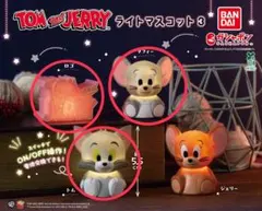 トムとジェリー ライトマスコット 3