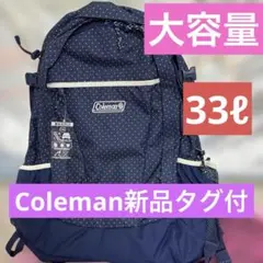 新品 Coleman WALKER33 バックパック ドット柄 33Lネイビーのサムネイル
