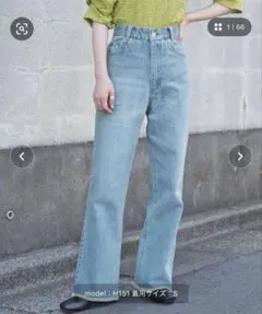 【tiptop】セミフレアデニムパンツ サックスブルーのサムネイル